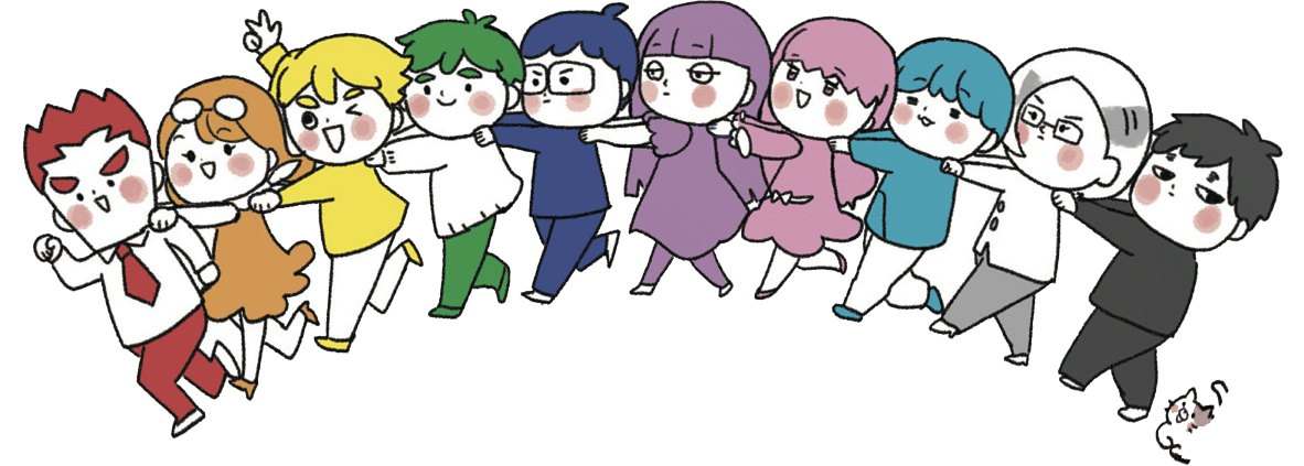 子供